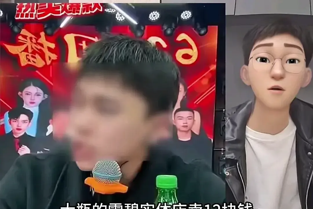 J助手：直播带货内幕揭秘，如何识破“亏本价”营销套路？