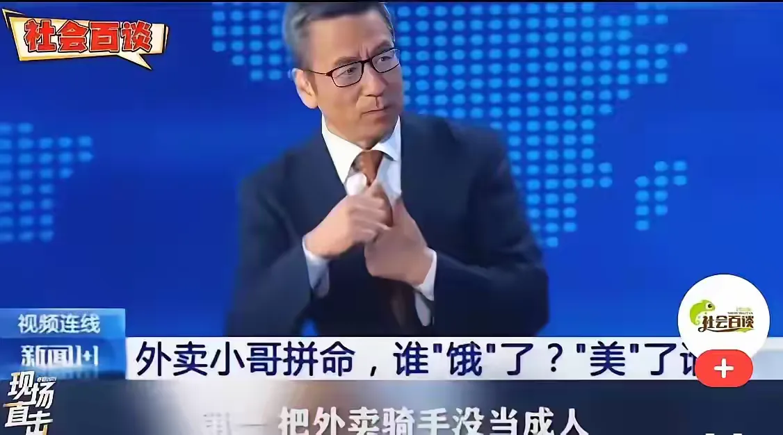 团粉助手：外卖平台配送费与推广排名的双重困境分析