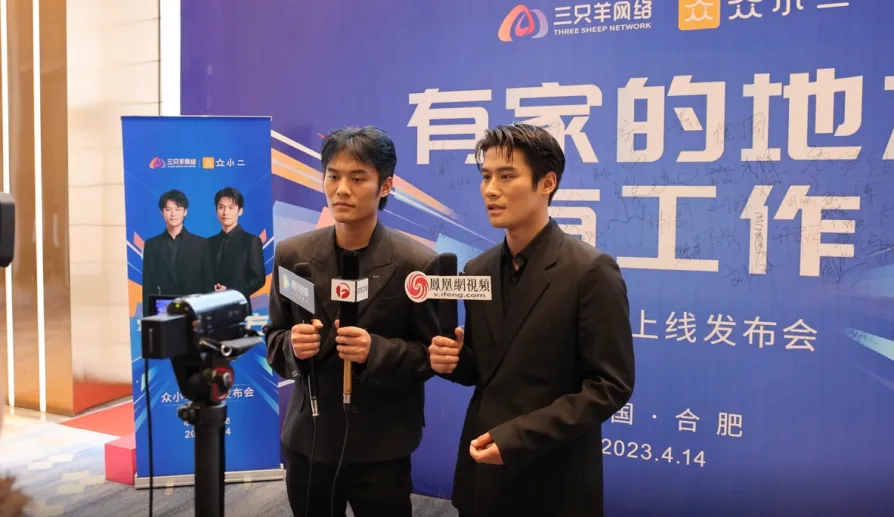 要火助手：小杨哥翻车后自创直播APP，失信导致人气骤降的教训分析