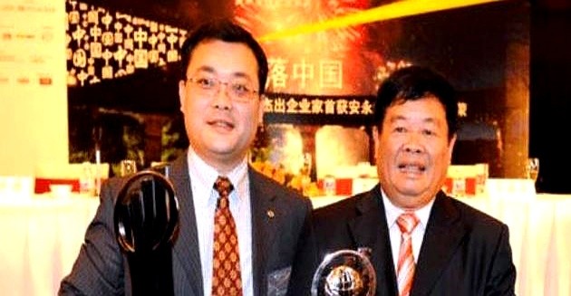 51助手软件：曹德旺与叶舒，从婚姻风波到福耀集团的传奇转型故事