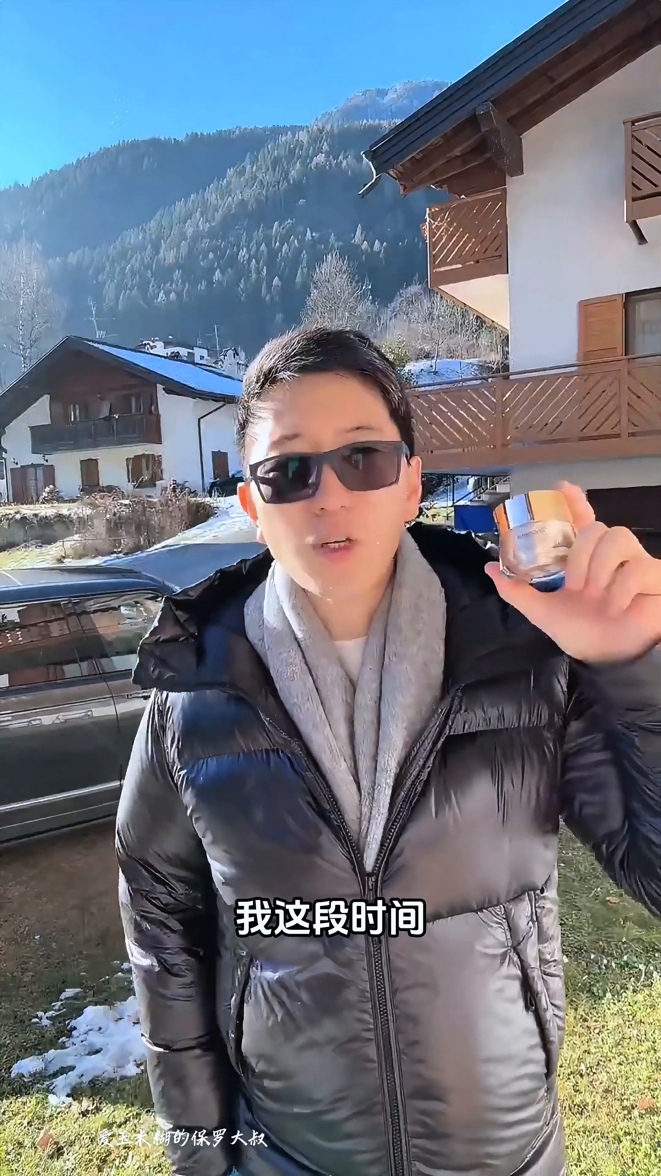爆款助手：意大利奢侈品消费观，实用与性价比并重的真实体验分享