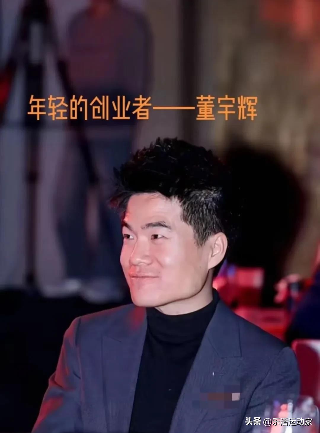 小G助手邀请码：董宇辉，从直播带货到高端品牌活动的成功转型之路