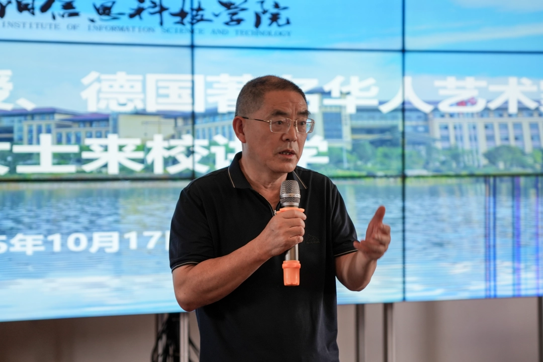 畅销助手出评软件：海外艺术家王兰在贵阳信息科技学院讲解诗画关系，拓宽师生艺术视野