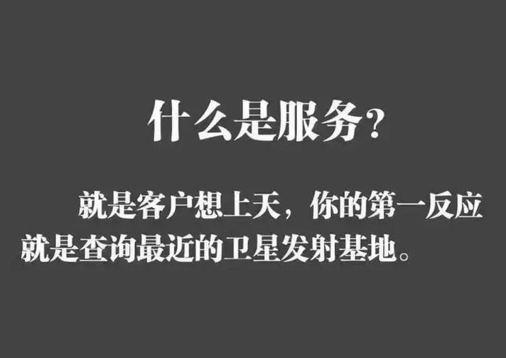 乐拼助手软件下载：杭州女掌柜颜值营销引发全国热潮，实体经济新机遇与争议并存