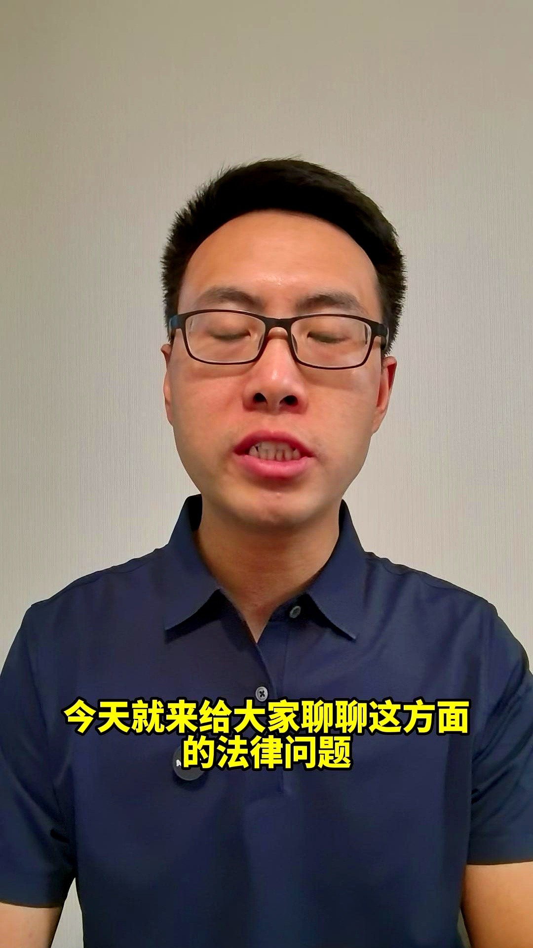 评分助手：销售性保健品需谨慎，避开隐秘成分与虚假宣传的陷阱