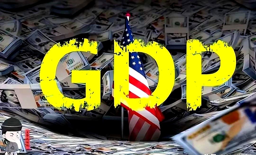 小M助手：2024年中国GDP超美国的背后，工业实力与供应链优势解析