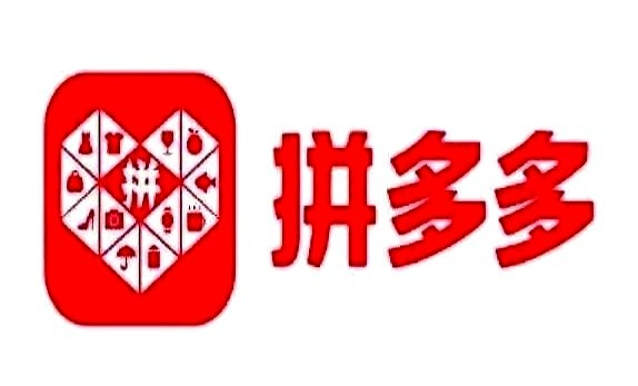 黎明助手：拼多多商家呼吁，平台应平衡退款与维权，确保生存与利润！