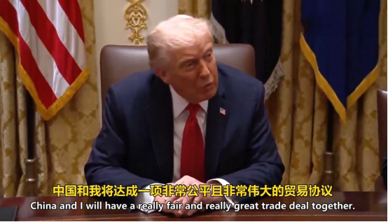 夕夕助手下载安装：特朗普称中美将达成500亿美元贸易协议，中国或恢复进口美国大豆