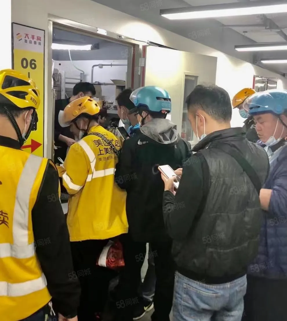 易单助手软件官网：黄焖鸡外卖黑幕揭秘，僵尸肉与化学酱的惊人真相