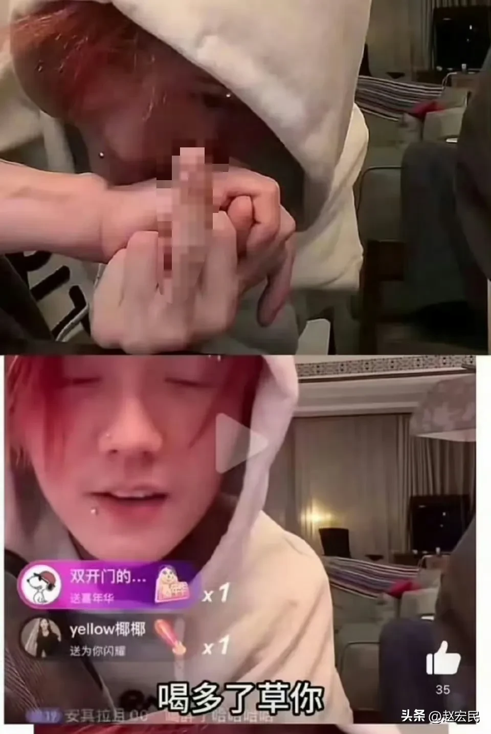 权重大师使用方法：鹿晗直播不当行为引发热议，明星人设与商业模式的深度解析