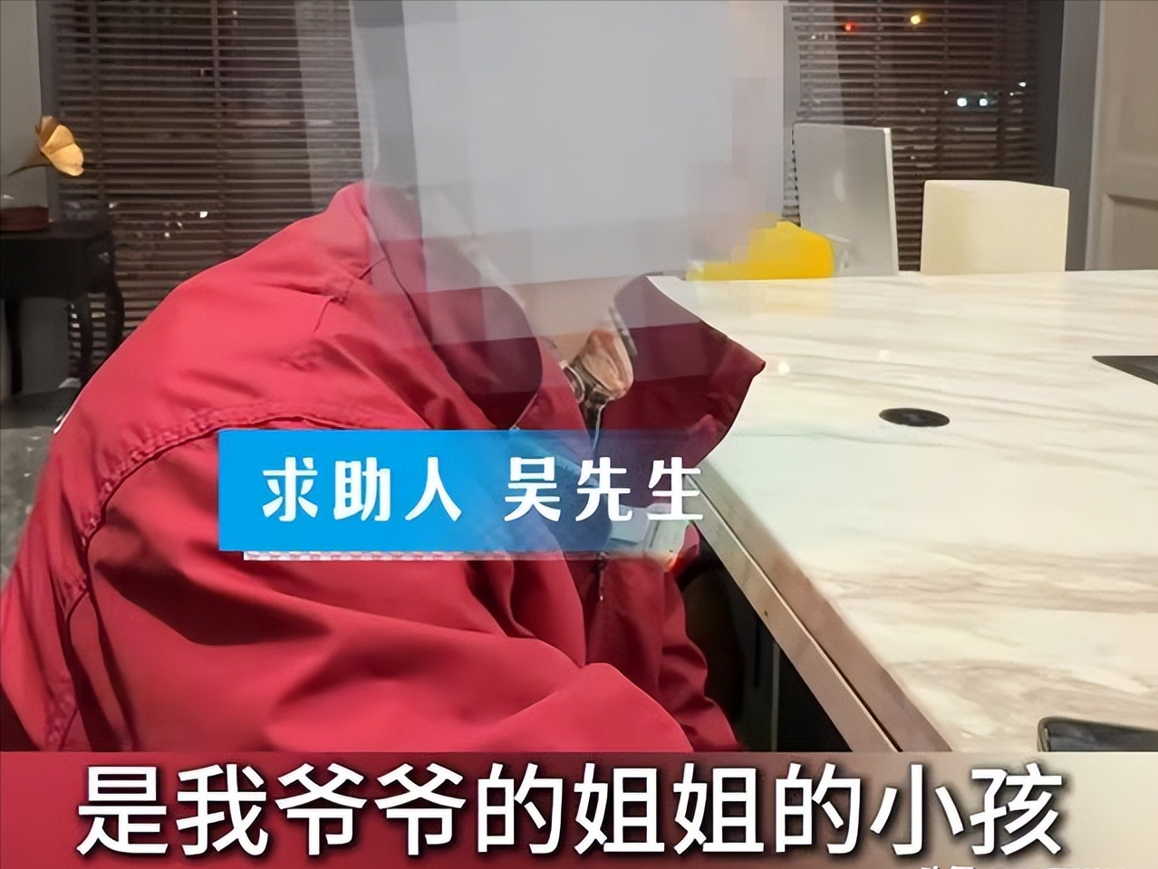 琦玉助手教程：未婚女子脑出血，远亲垫付手术费却无权继承，引发法律与情感困境