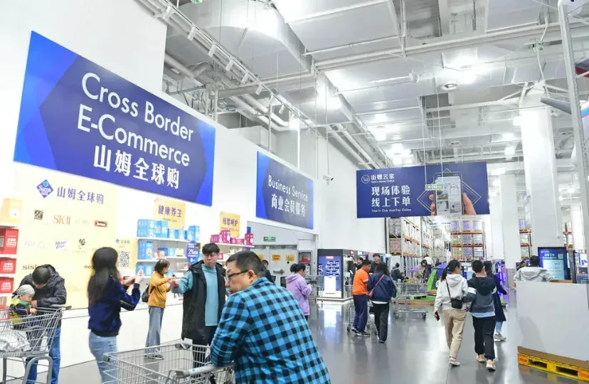 单单助手小号：赣州亟需引进知名品牌山姆、盒马鲜生等推动首店经济发展