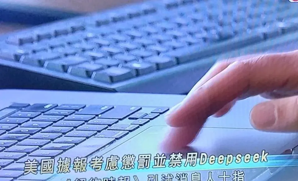超单助手：美国技术封锁之争，揭露芯片指控的荒谬与政治操弄