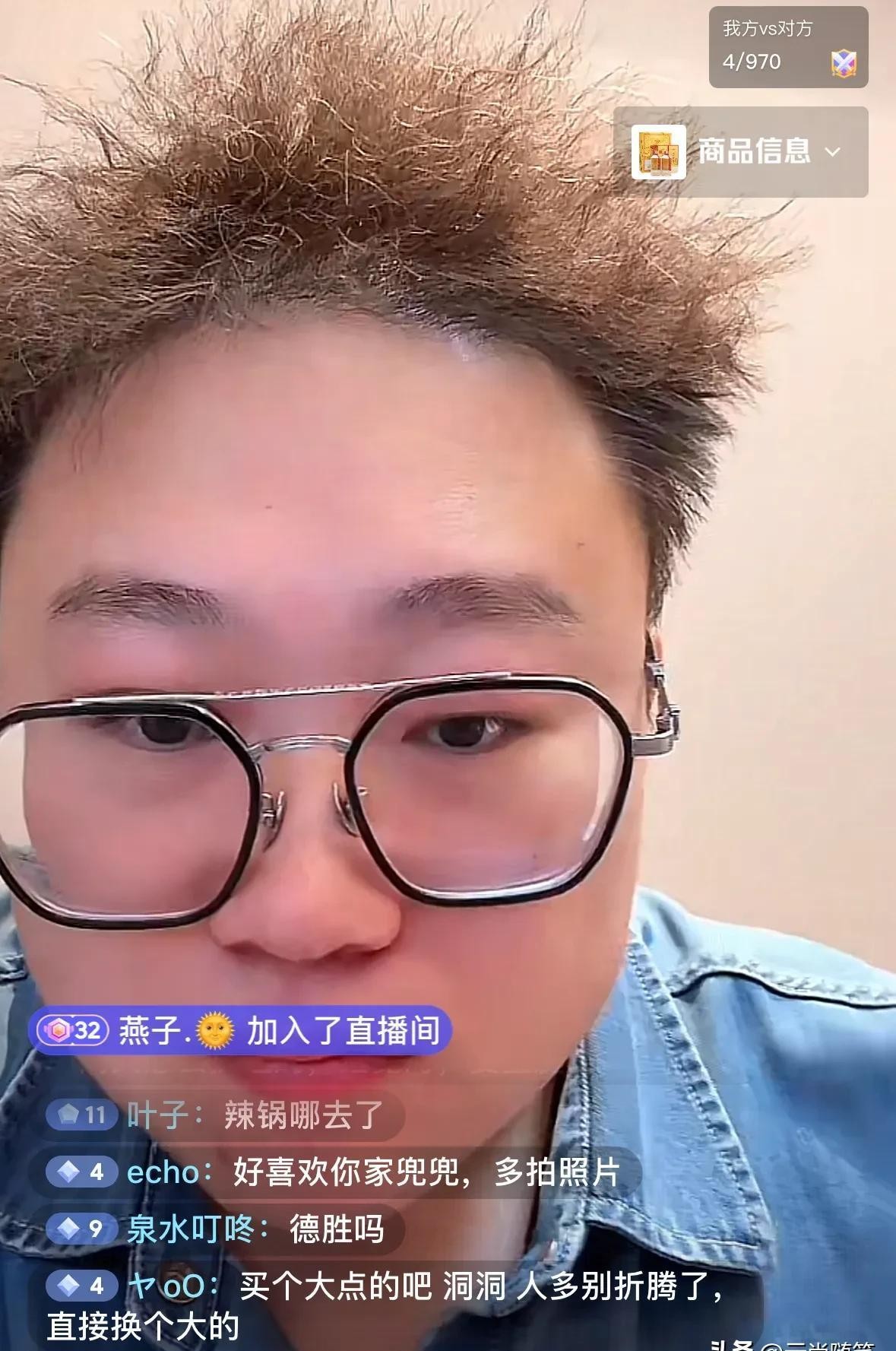 茄子助手：流量江湖，网红算法的残酷竞争与生存法则揭秘