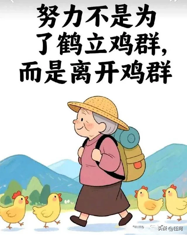 云赞助手：高中学习的两种孩子，自学成才与被动补课的区别分析