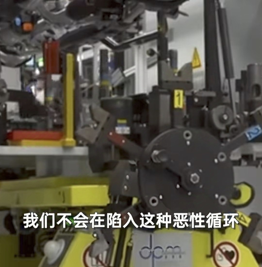 番茄助手怎么用：奔驰高管，价格战让中国汽车市场“太卷”，国产车企决策不理智引发竞争危机