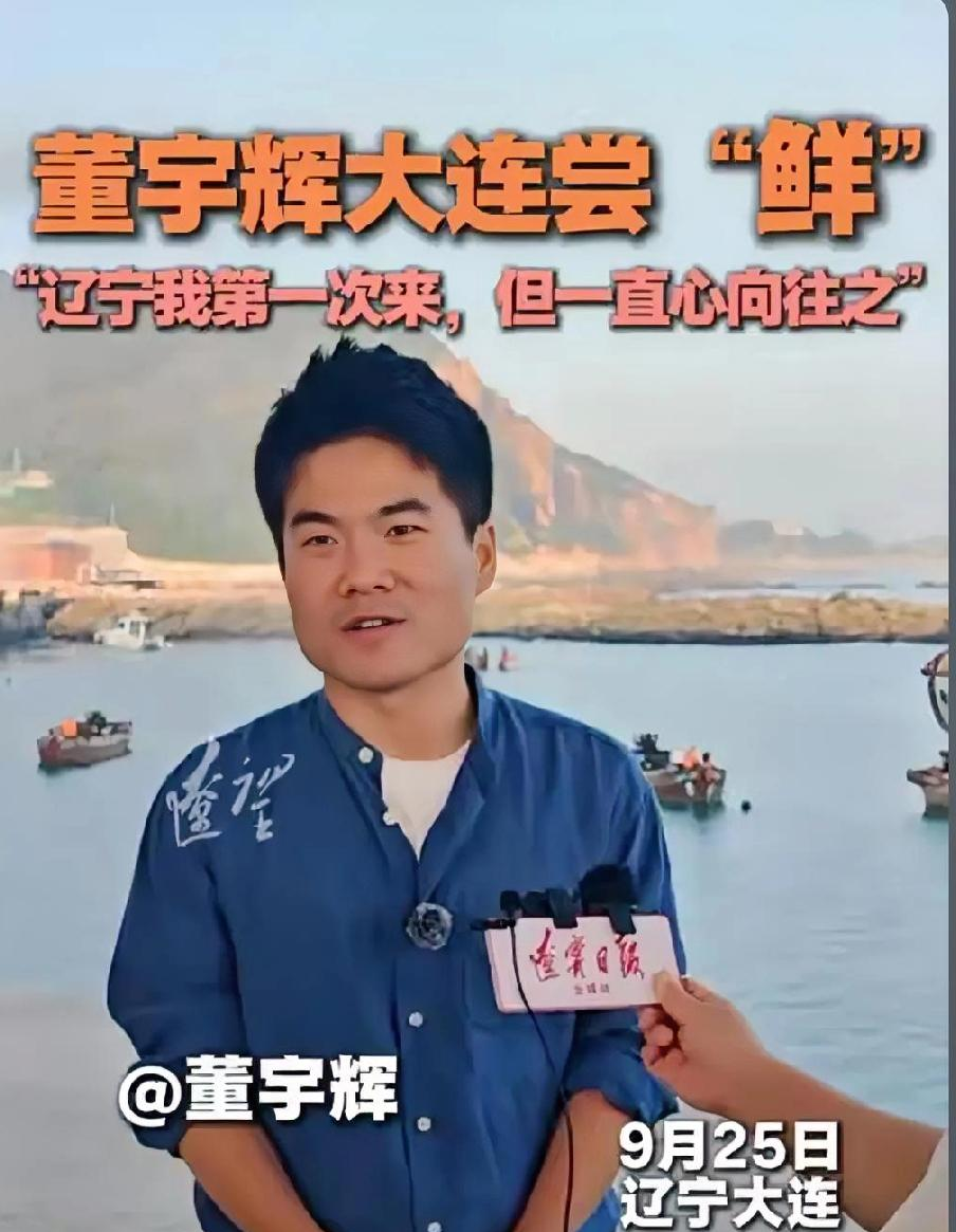 小评助手软件：知识带货新模式，直播课堂与海洋购物的成功之路