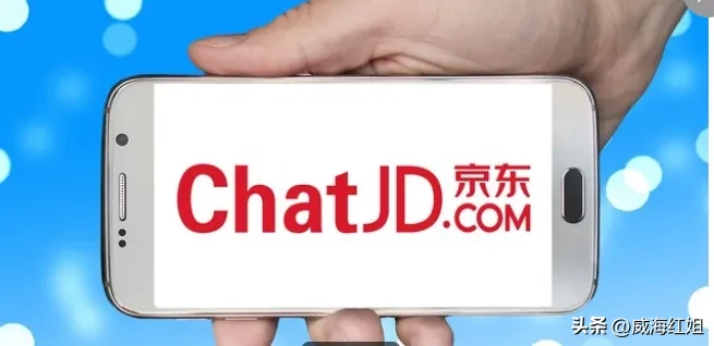 超单助手使用方法：京东外卖优于美团和饿了么的三大理由，你选对了吗？
