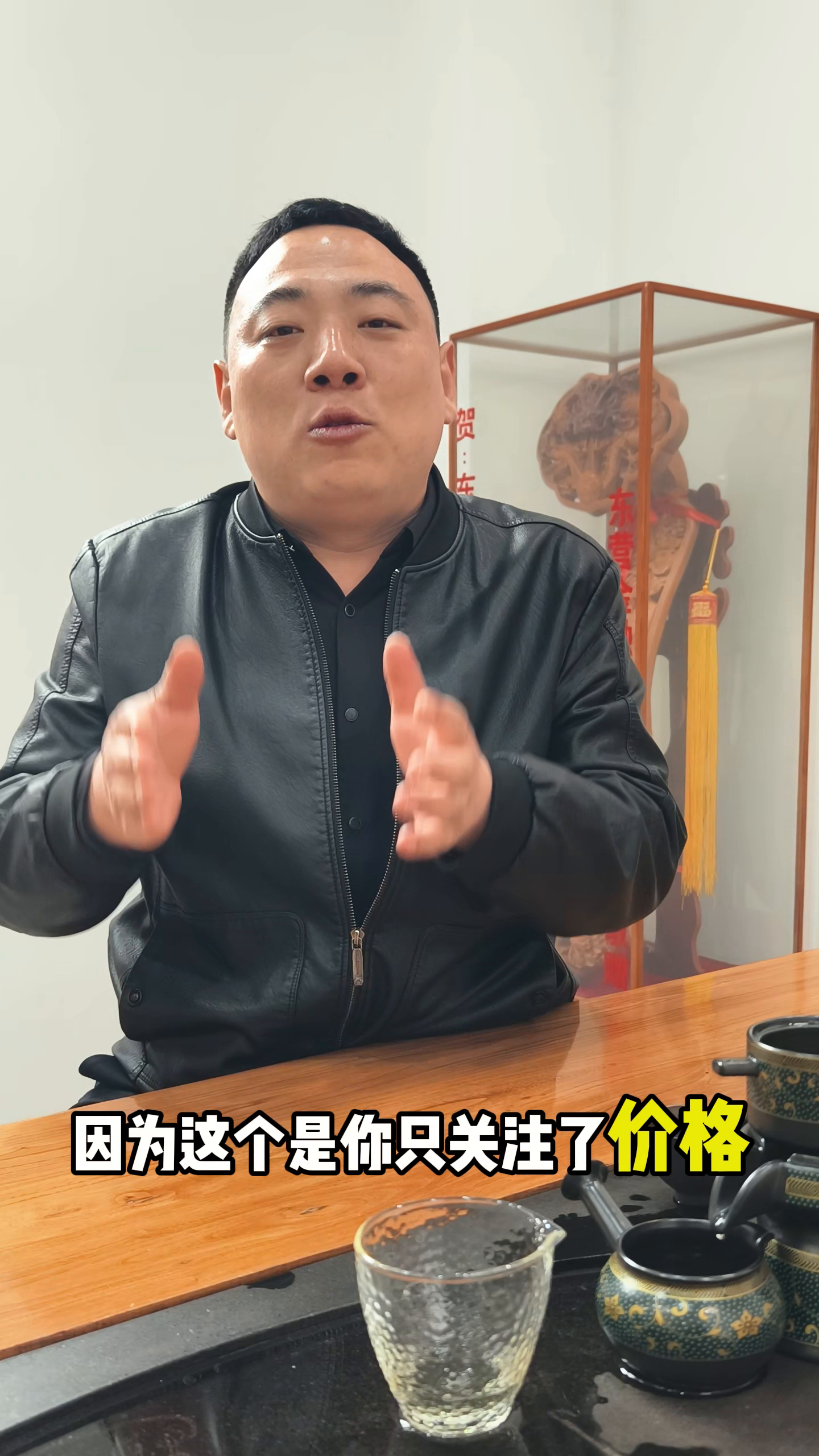 小G助手怎么用：三万块钱装修靠谱吗？价格与质量的真实关系解析