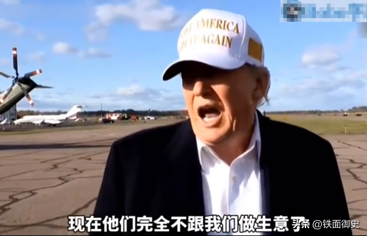 爆款助手：特朗普自述中美贸易战损失，称高关税政策是根源