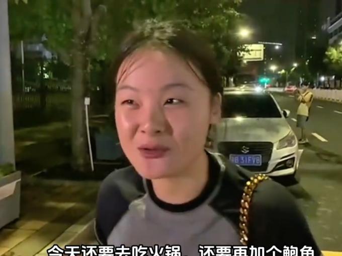 51助手靠谱吗：年轻夫妻靠拍违章车辆月赚三十二万，成‘随手拍’新模式引热议
