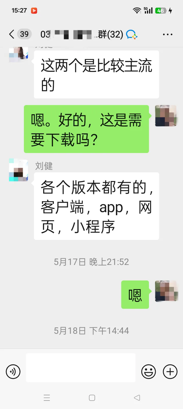 单单助手：全职妈妈如何通过短视频剪辑课程实现收入与照顾宝宝的平衡