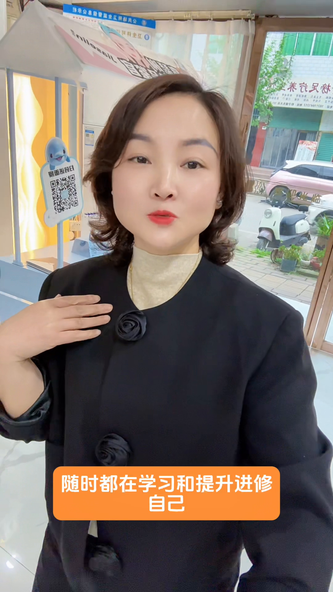 多评助手：在遵义虾子开店8年，我的美业成长与坚持之路
