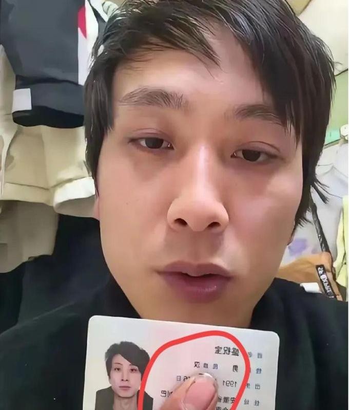速评助手：燕冬萍离婚案，盛祝宝的悲剧与现代婚姻的金钱困境