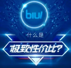 多单助手：极致性价比，实体商家生存与竞争壁垒的关键之道