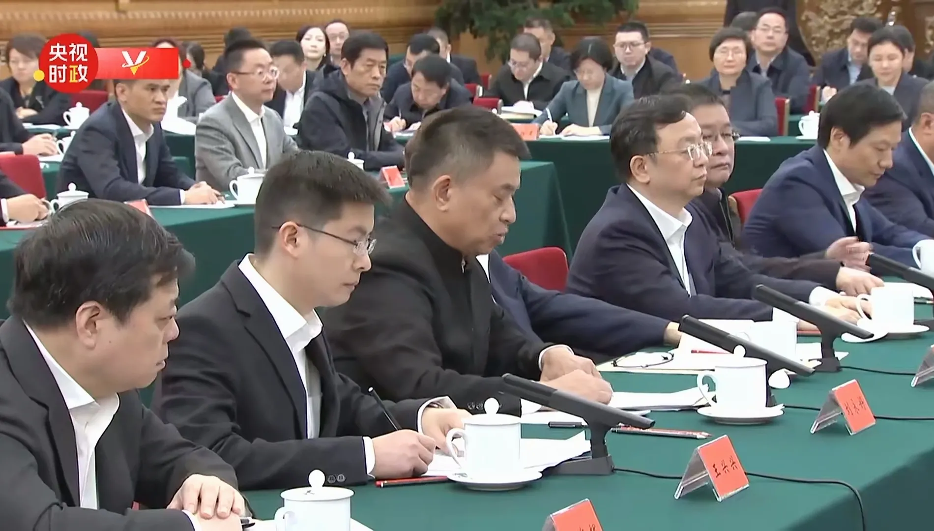 出评软件：民营经济春天来临，座谈会聚焦企业发展与政策支持