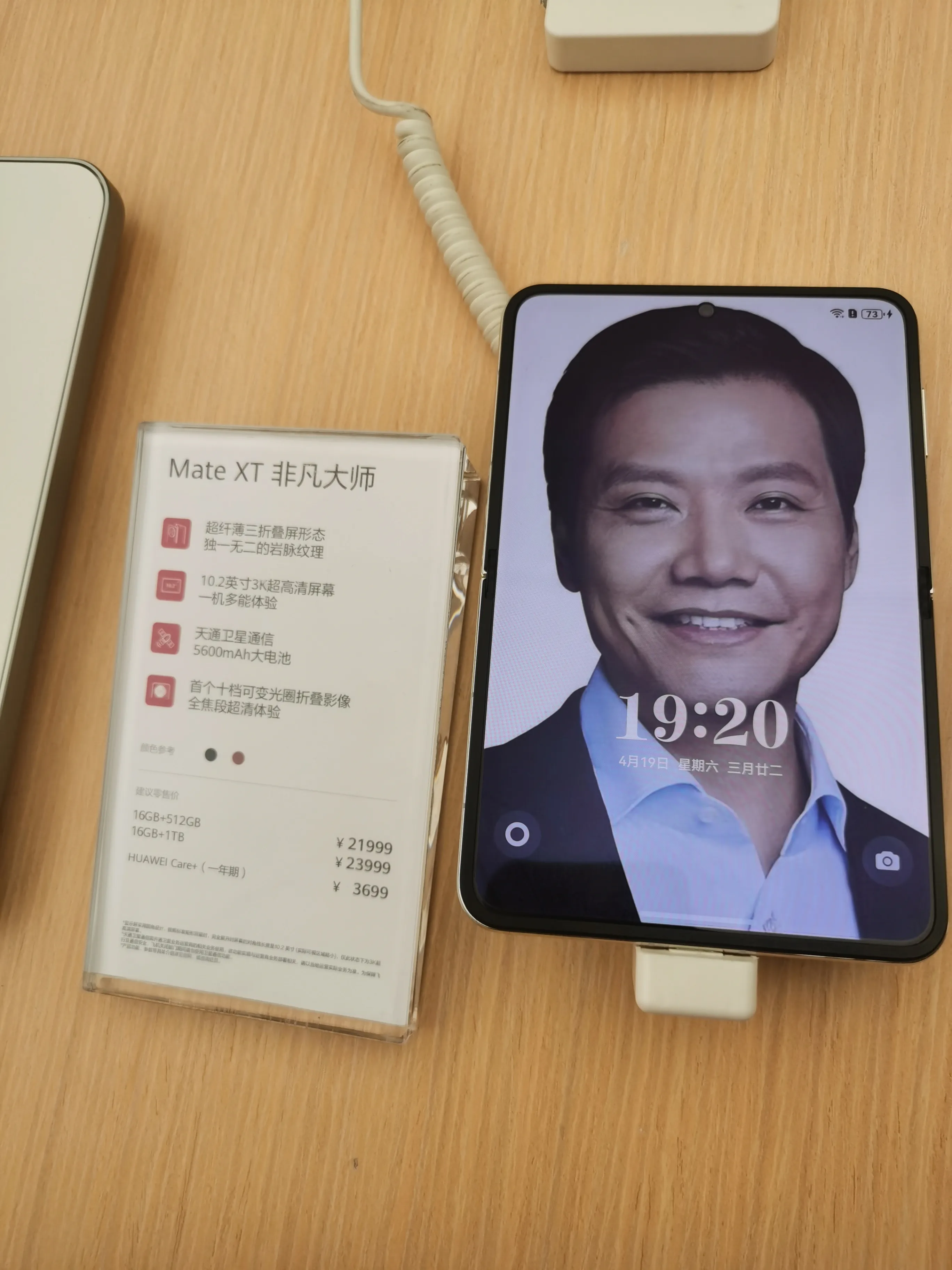超评助手官网入口：中国人的抽象思维与发达国家的生活对比分析