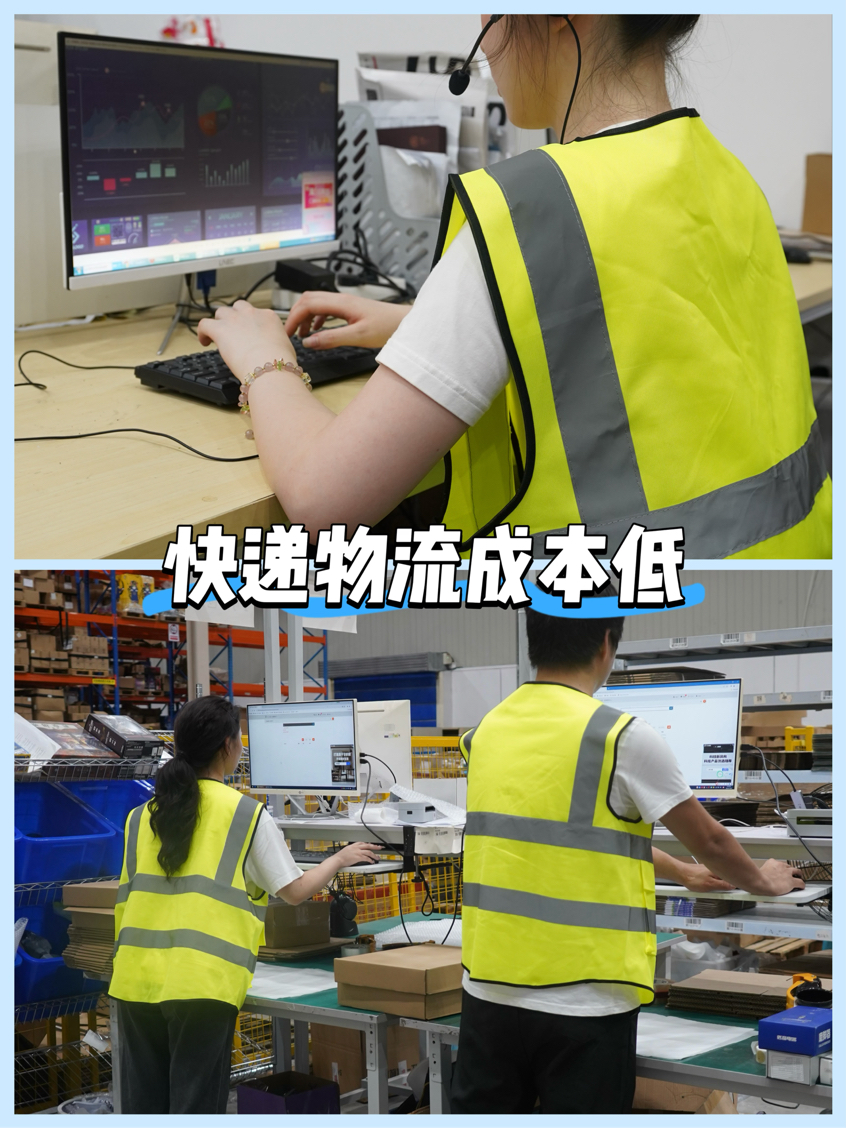 51助手教程：选择普诺利云仓，电商错发漏发的终结者与高效解决方案