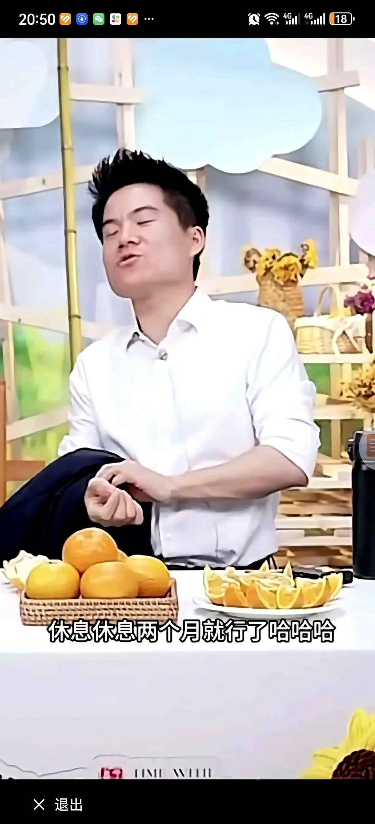 猎拼助手：董宇辉，直播界的反内卷达人与有趣灵魂如何吸引百万粉丝？