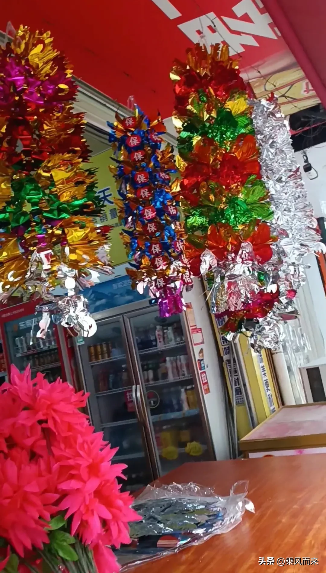 小P助手：中国殡葬第一村，清明节商机与祭祀文化的完美结合