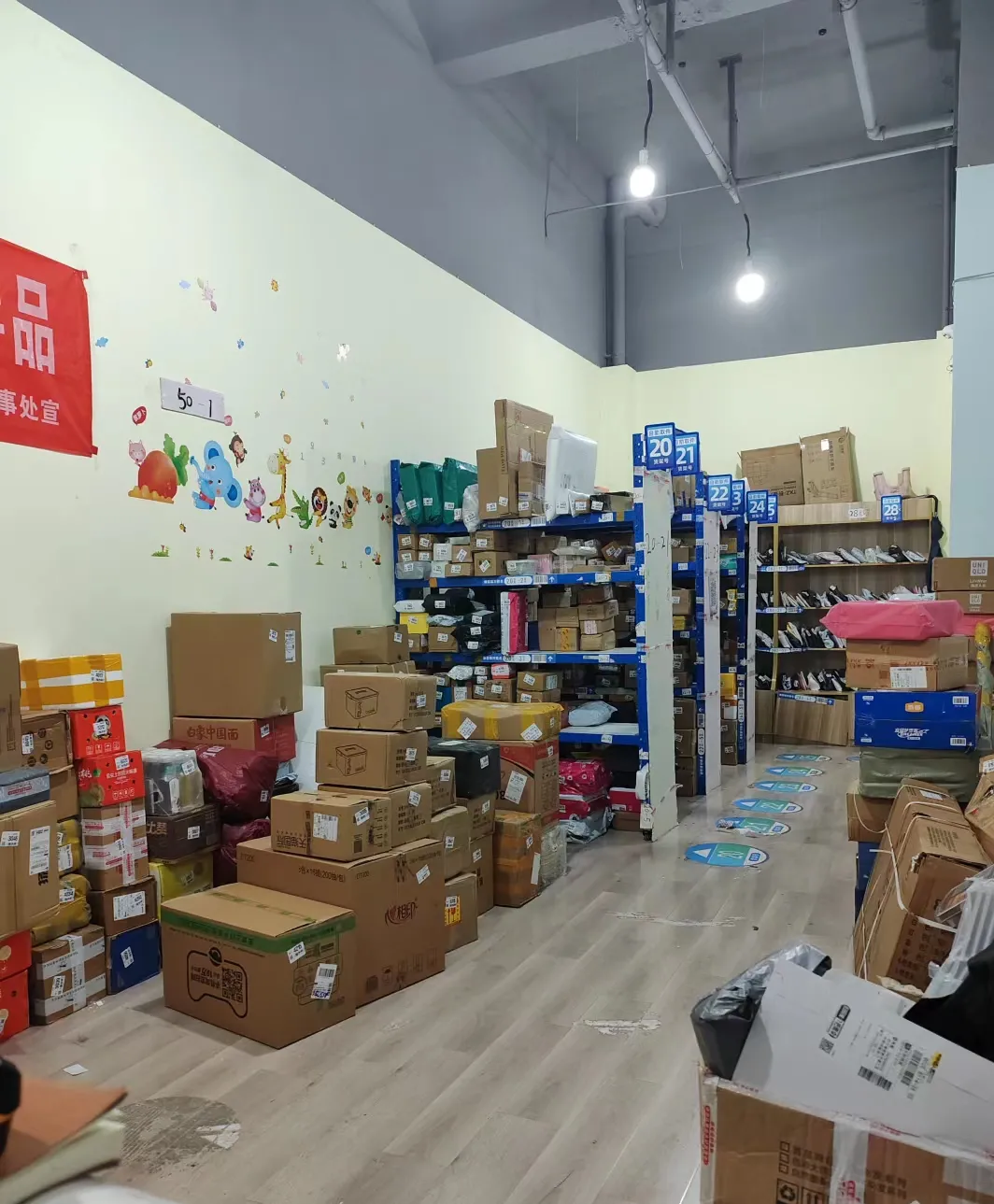 多多留评工具：如何在竞争激烈的快递行业中提升驿站运营效率与盈利能力