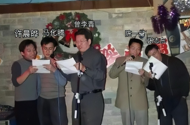 易出评：腾讯的发展历程，从创始人晚会到互联网巨头的崛起与挑战