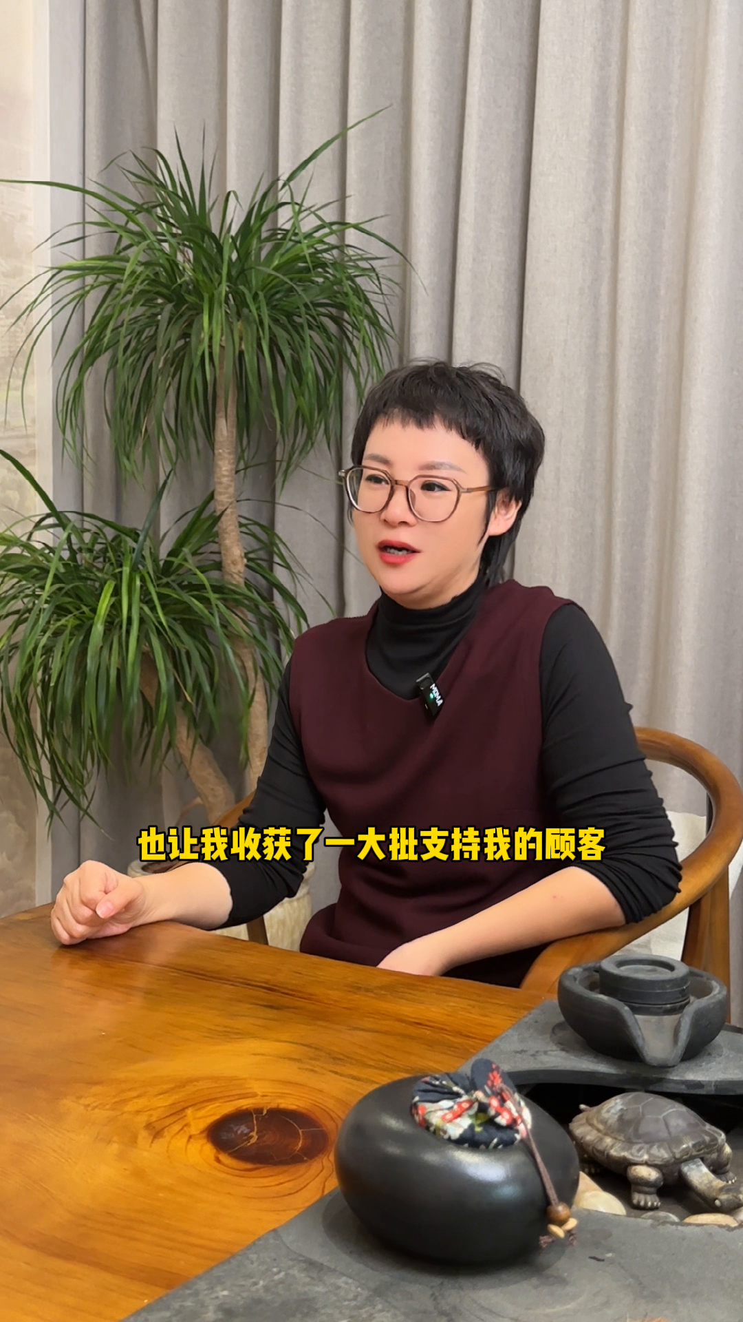 拼多多开团软件：奋斗20年，从打工族到服装店老板娘，她的成功故事值得借鉴！