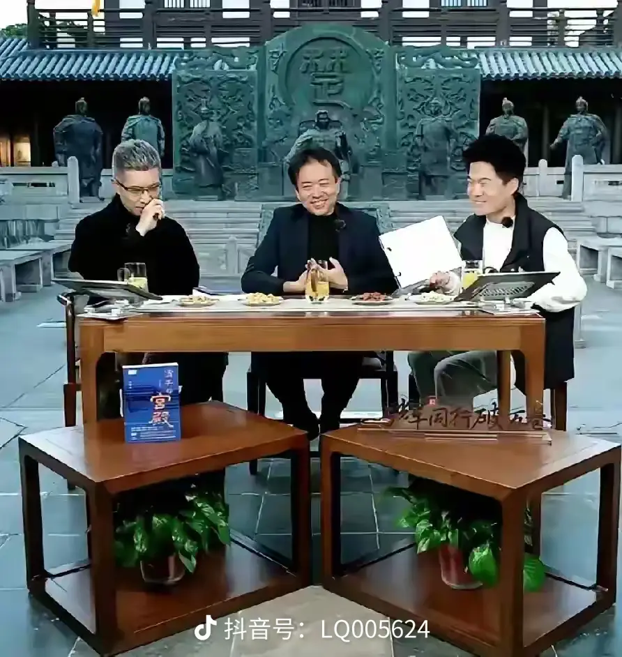 番茄管家小号：董宇辉与朱广权的管理智慧，从历史看成功与失败的深刻启示