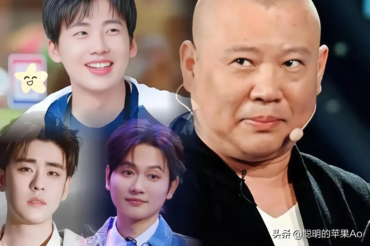 易评助手拼多多：郭德纲禁止德云社三大人气演员直播带货，原因引发网友热议