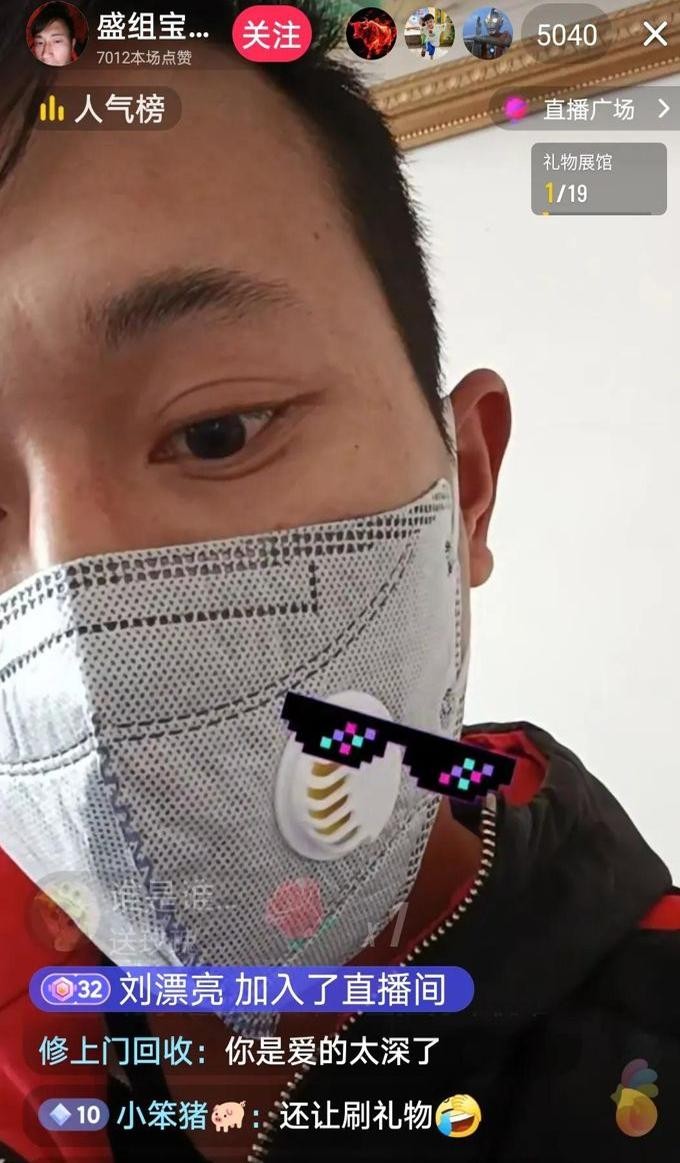 速评助手：燕冬萍离婚案，盛祝宝的悲剧与现代婚姻的金钱困境
