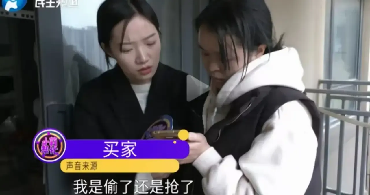 小G助手：郑州女子网购退款后欲‘白嫖’，引发社会对诚信与道德的深思