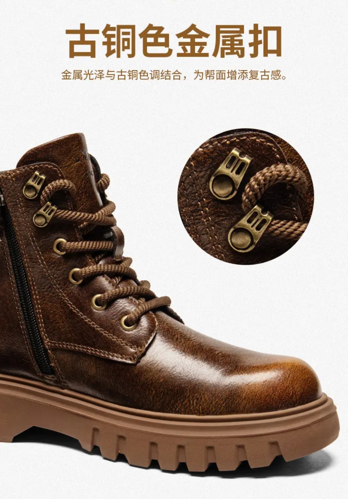 小Z助手：公牛世家与张若昀携手，演绎秋冬时尚与品质的完美结合