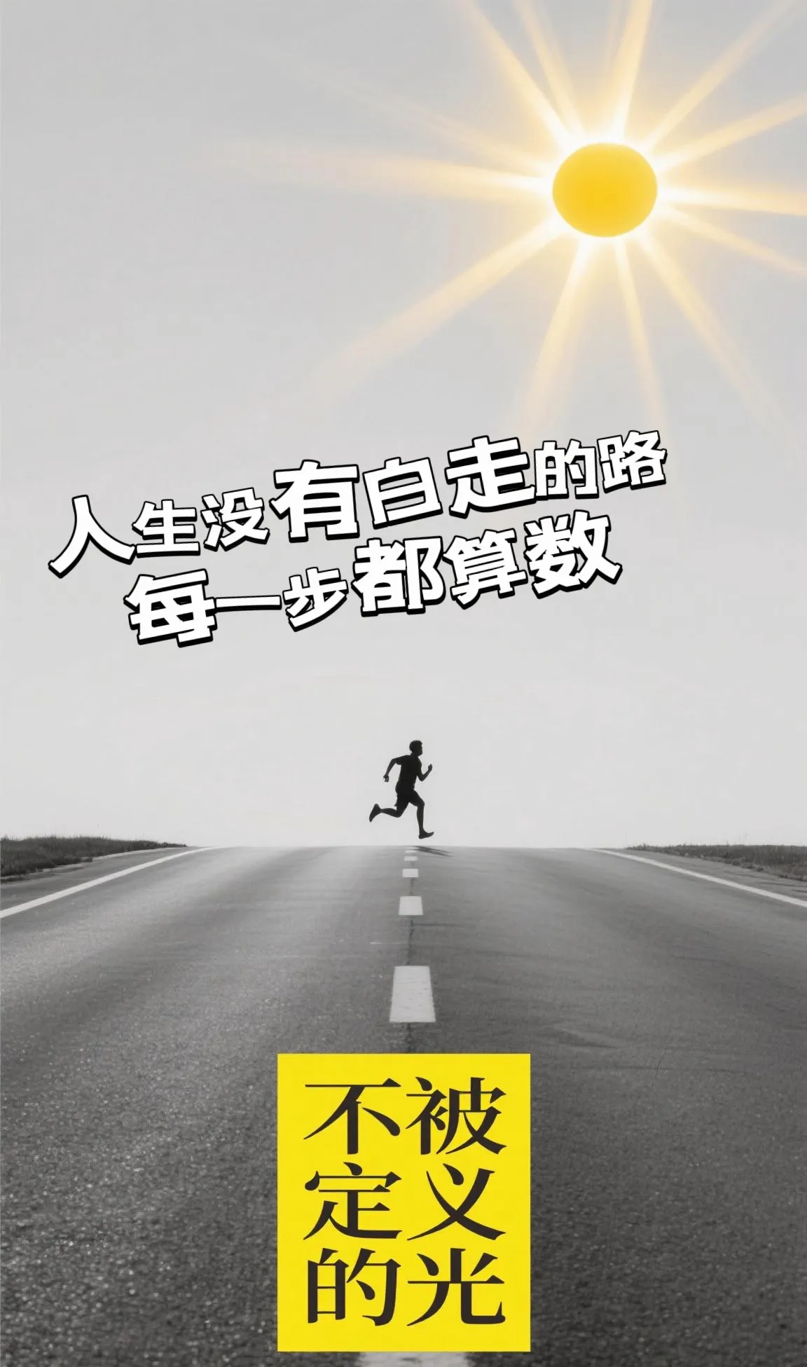 番茄助手：残疾人创业养殖的实用建议与注意事项