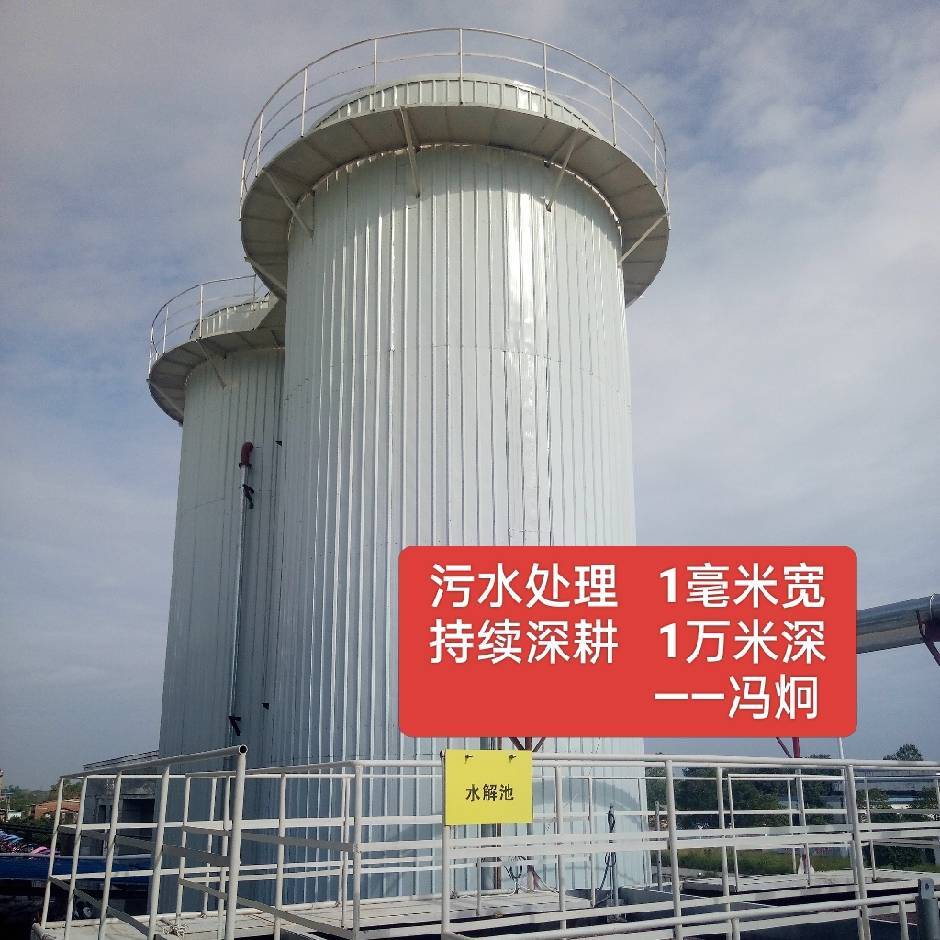 拼多多开团软件：个人品牌危机自救，销售人员必备的维护与应对策略