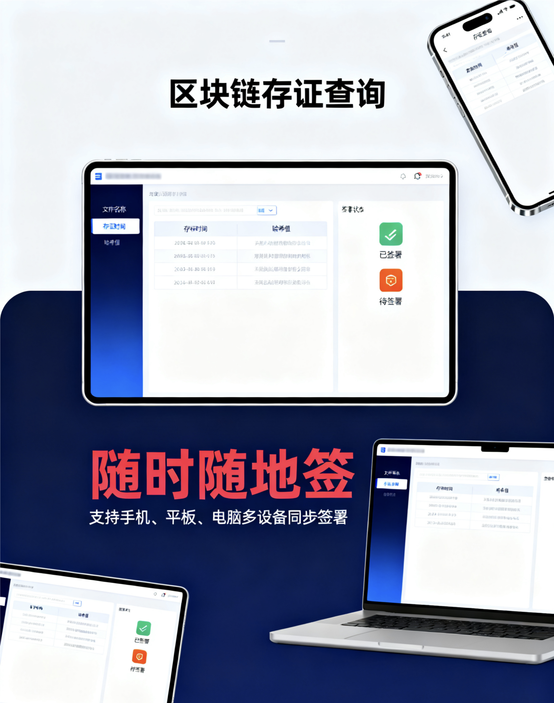 多多自动批发靠谱吗：中小企业如何用云银签实现每月省3000元快递费与60%回款提速