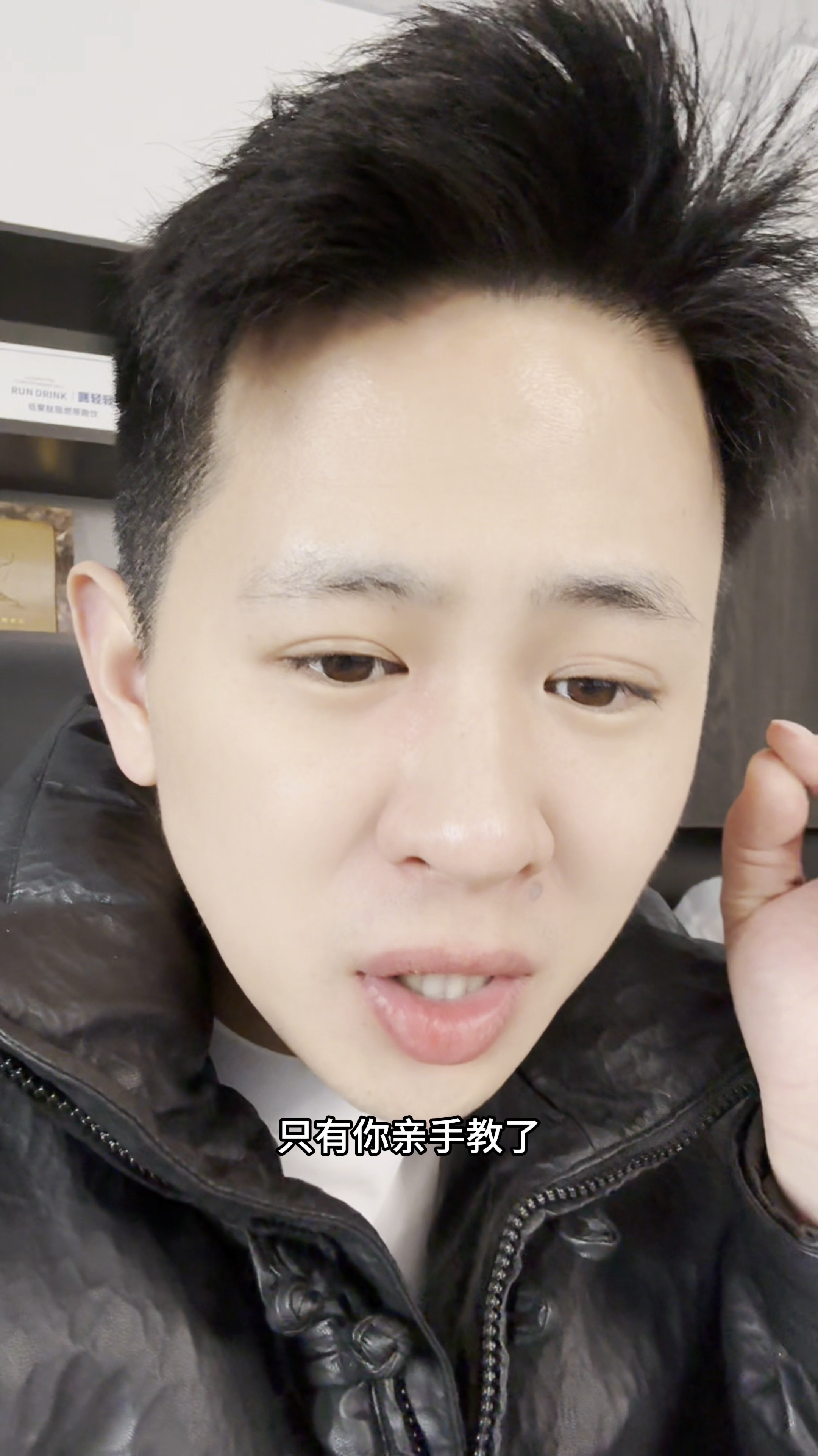 要火助手：创业成功的关键，如何以个人为核心整合资源，实现盈利与发展