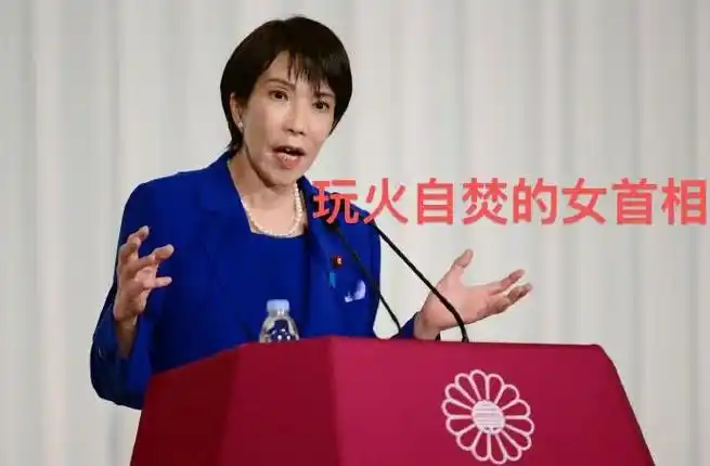 皮皮助手卡密：新加坡总理发声中日关系，中方坚守尊严与核心利益！