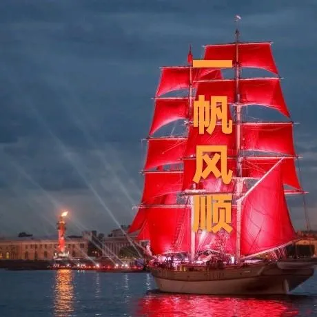 小评评助手教程：优化外贸策略，从低价竞争转向高技术制造与劳动者权益保障