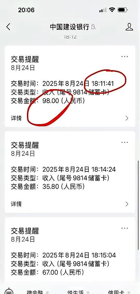 小G助手入口：美团信任危机，如何重建外卖平台的诚信体系？