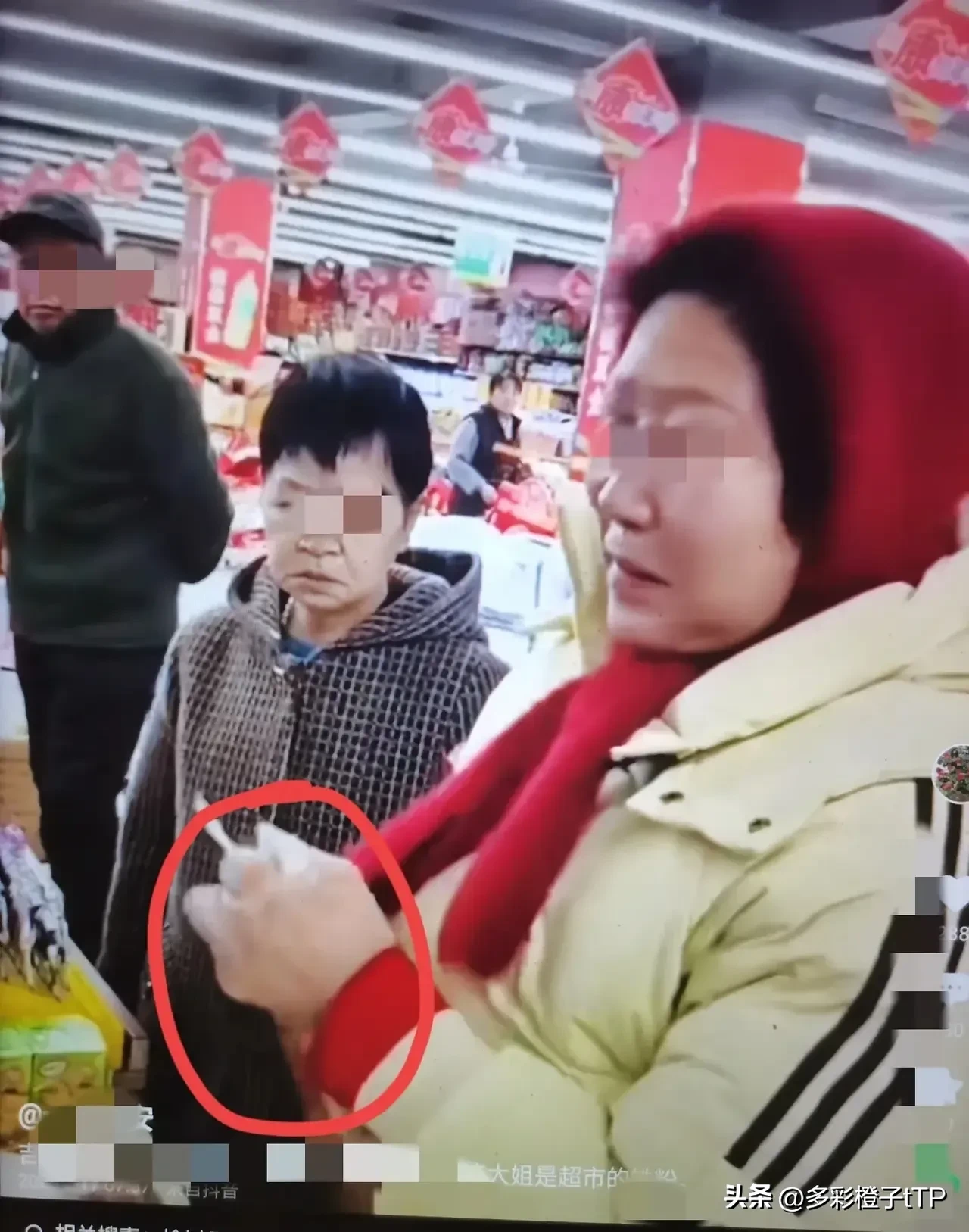超单助手网站：超市大妈被老板质问，网友直呼，这位“铁粉”真是尴尬又无奈！